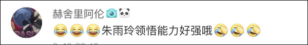 爆笑！遇上日本“靈魂翻譯”，身經(jīng)百戰(zhàn)的國乒高手都懵了