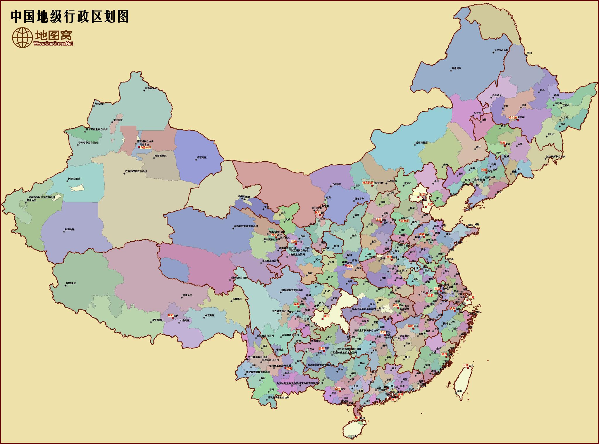 怎樣用英語翻譯中國的“縣”和“縣級市”和“地級市”？